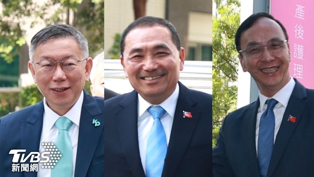 KMT-TPP alliance set after successful cross-party talk (TVBS News) KMT-TPP alliance likely to be set after cross-party talk
