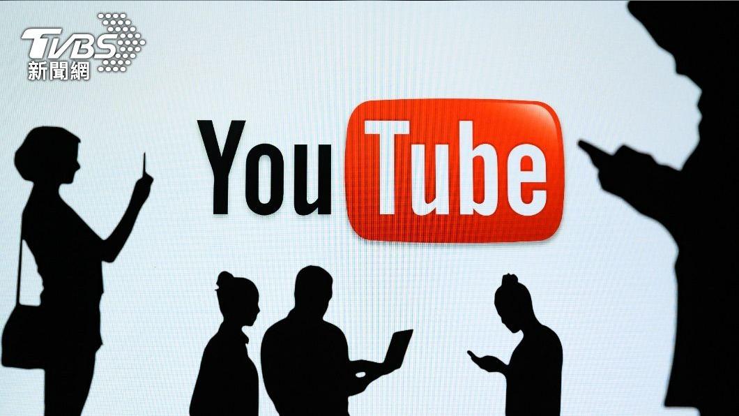 最新調查，80.2%青少年最常使用的資訊平台是YouTube。（示意圖／達志影像shutterstock）