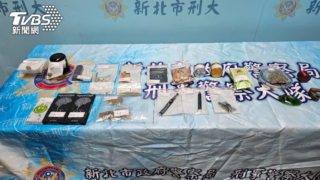 警方在吳祖倫家中查獲各式毒品。（圖／中央社）