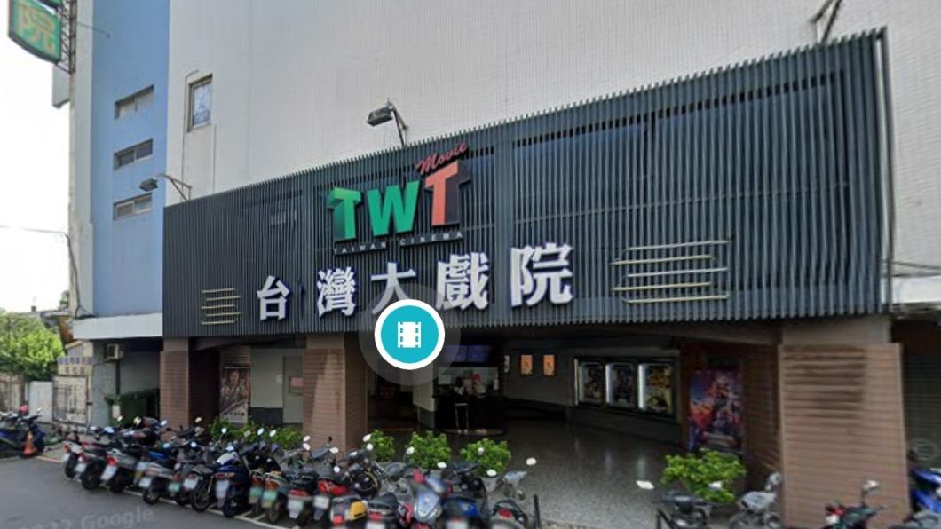 台灣大戲院宣布暫停歇業。（圖／翻攝自Google Map）