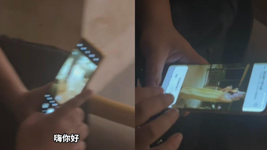 元元朋友抓包對方手機有元元私照。(圖/翻攝自元元臉書)