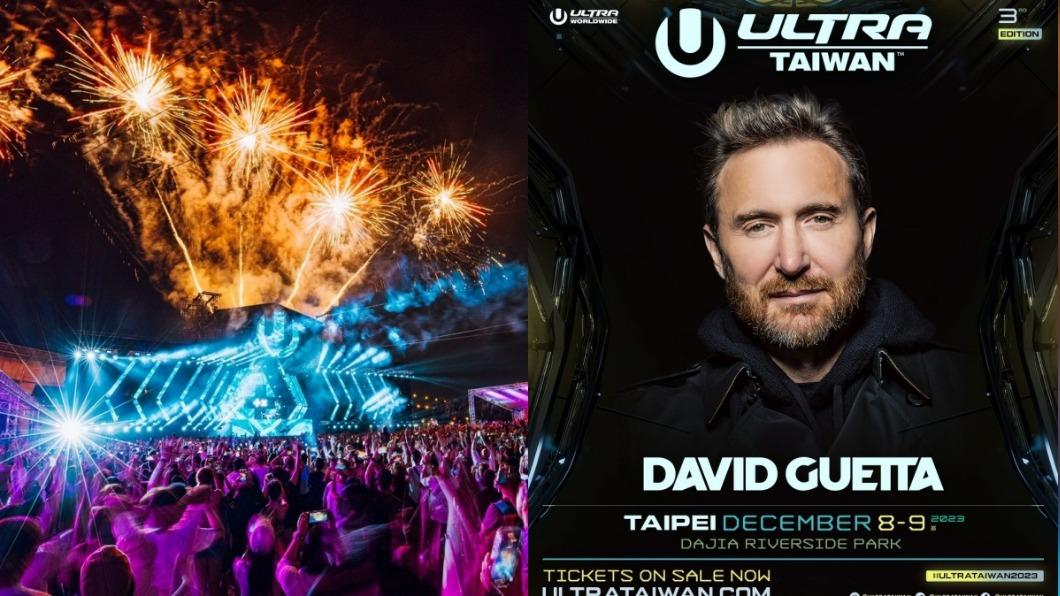 世界百大DJ冠軍David Guetta將來台參加12月9、10日舉辦的Ultra Taiwan。（圖／UMF提供）