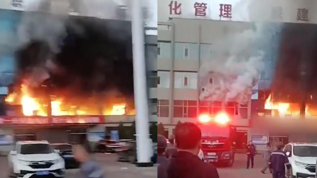 中國大陸山西省一間煤業公司發生火災。（圖／翻攝自九派新聞）