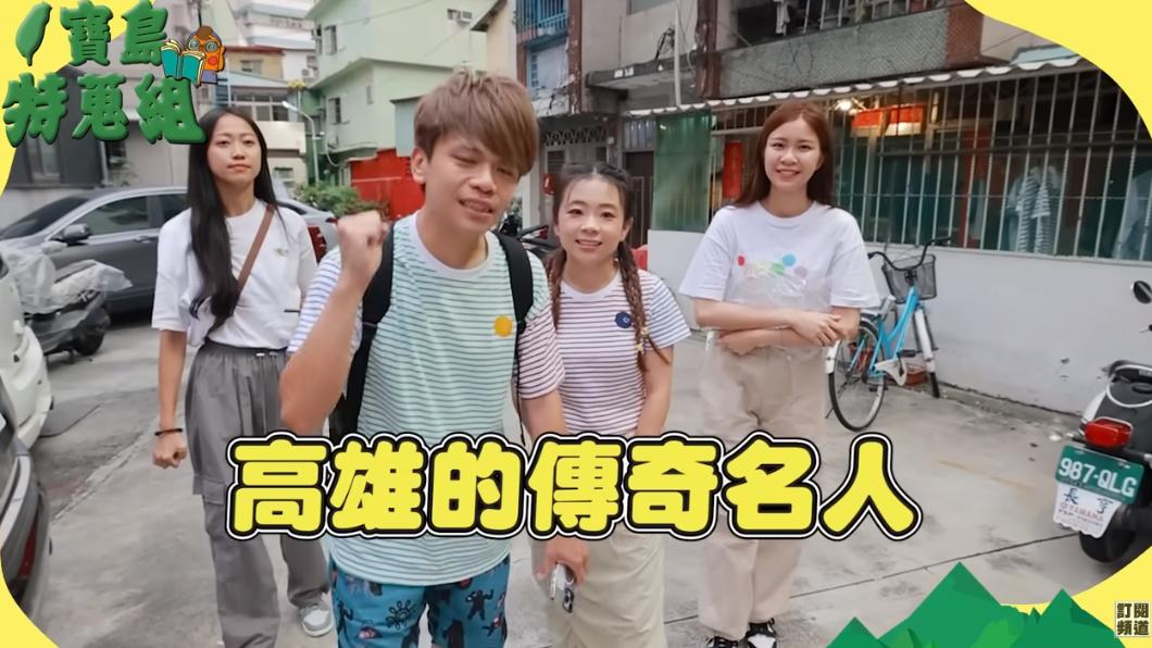 蔡阿嘎最新一集是找水果阿嬤。（圖／翻攝自蔡阿嘎YouTube）