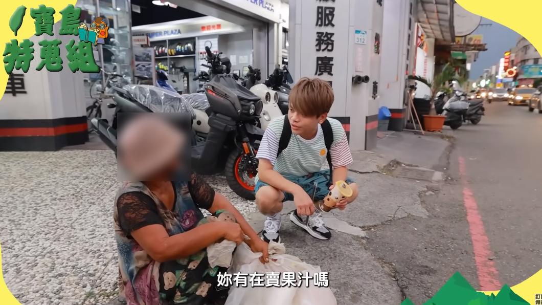 在地人打臉蔡阿嘎。（圖／翻攝自蔡阿嘎YouTube）