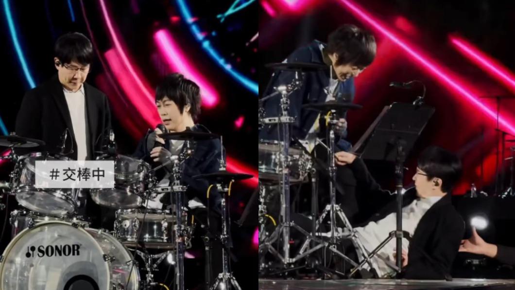五月天昨晚在上海開唱,其中冠佑和阿信交接打鼓時,不慎摔倒在地。(圖/翻攝自相信音樂IG)