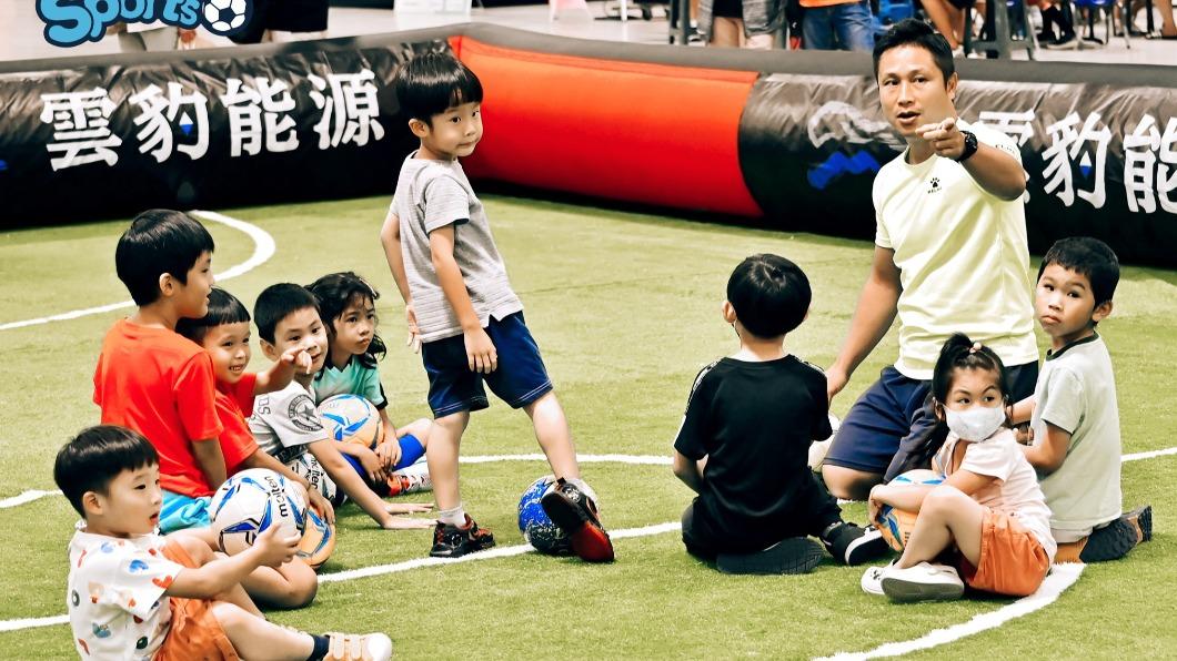迷你足球協會結合台灣運動文創推出第1屆「小小寶貝運動會」。（圖／迷你足球協會提供）