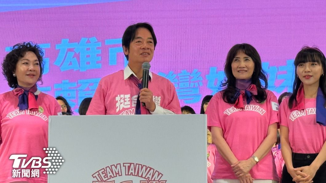 賴清德出席高雄市信賴台灣姊妹會成立。（圖／中央社）