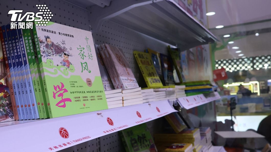 上海國際童書展，台灣有30多家出版社參展。（圖／中央社）