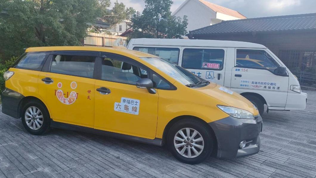 高雄市推動「幸福共享高雄GO」多元車輛預約服務。（圖／高雄市交通局提供）