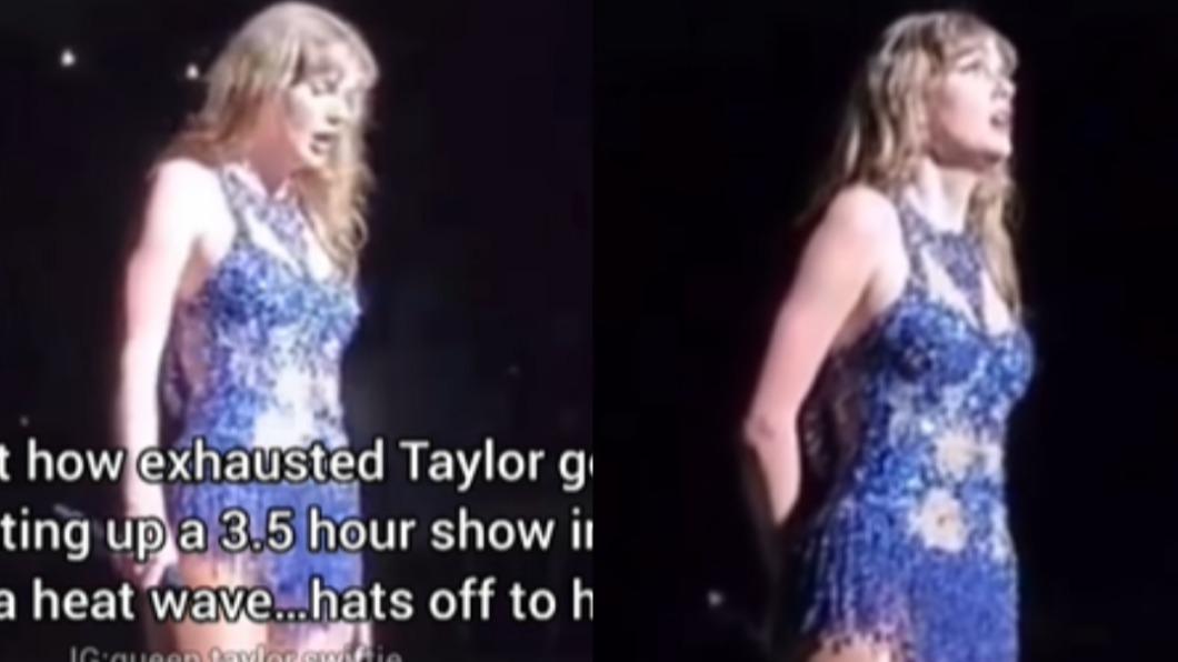 粉絲拍下泰勒絲（Taylor Swift）因高溫「大口喘氣」。（圖／翻攝自 IG @queen.taylor.swiftie）
