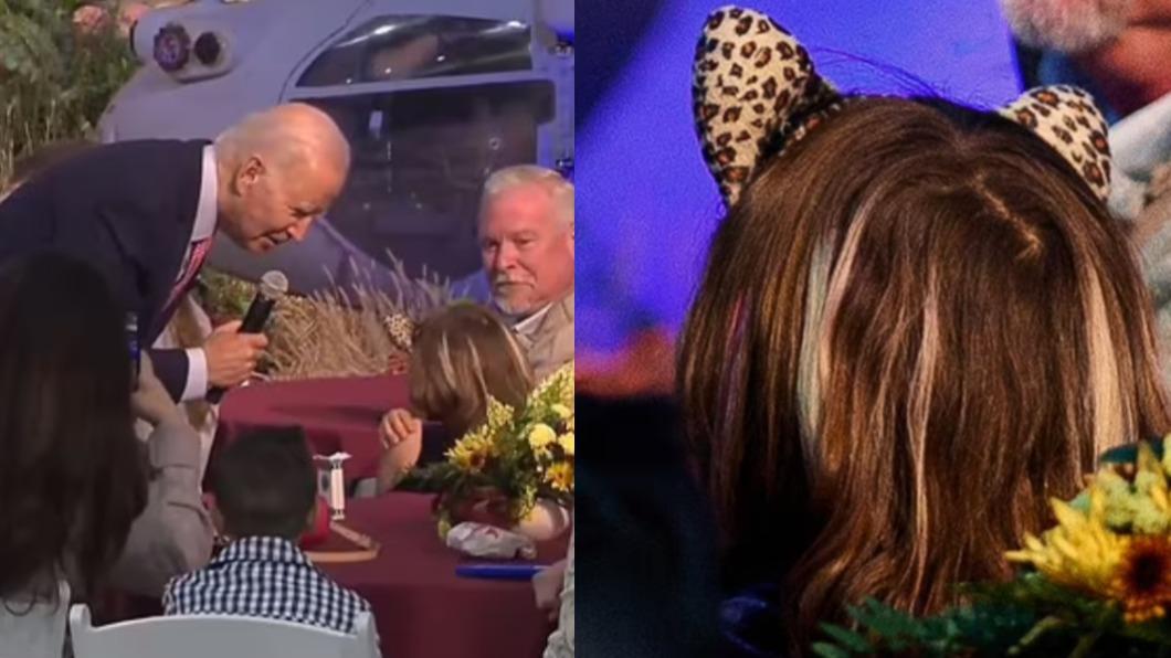 拜登（Joe Biden）見6歲童戴著豹耳頭帶，忍不住湊過去表示「我愛妳耳」。（圖／翻攝自《每日郵報》）