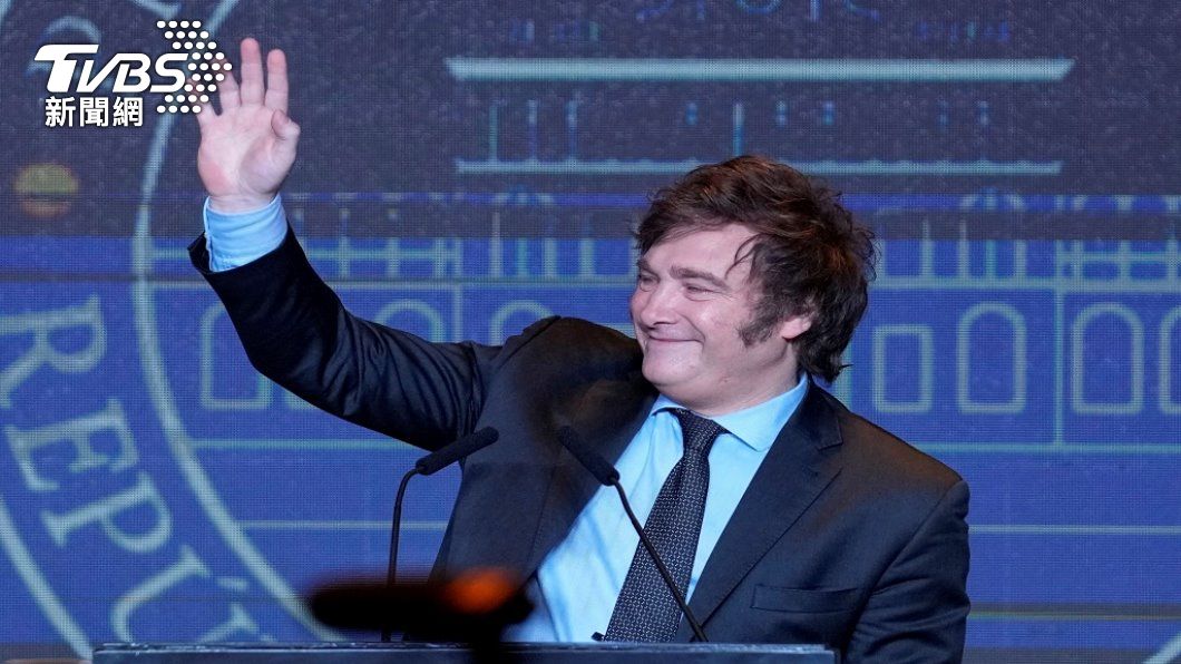 阿根廷極右派候選人米雷伊。（照片來源：AP）