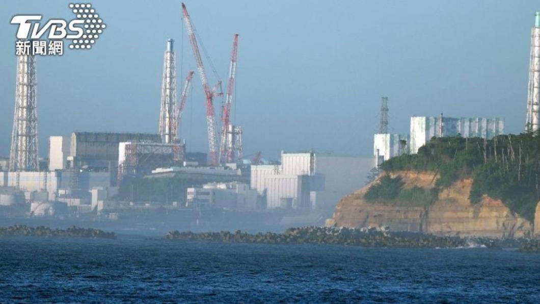 今天福島第一核電廠進行第3波的核處理水排海作業。（圖／TVBS資料畫面）