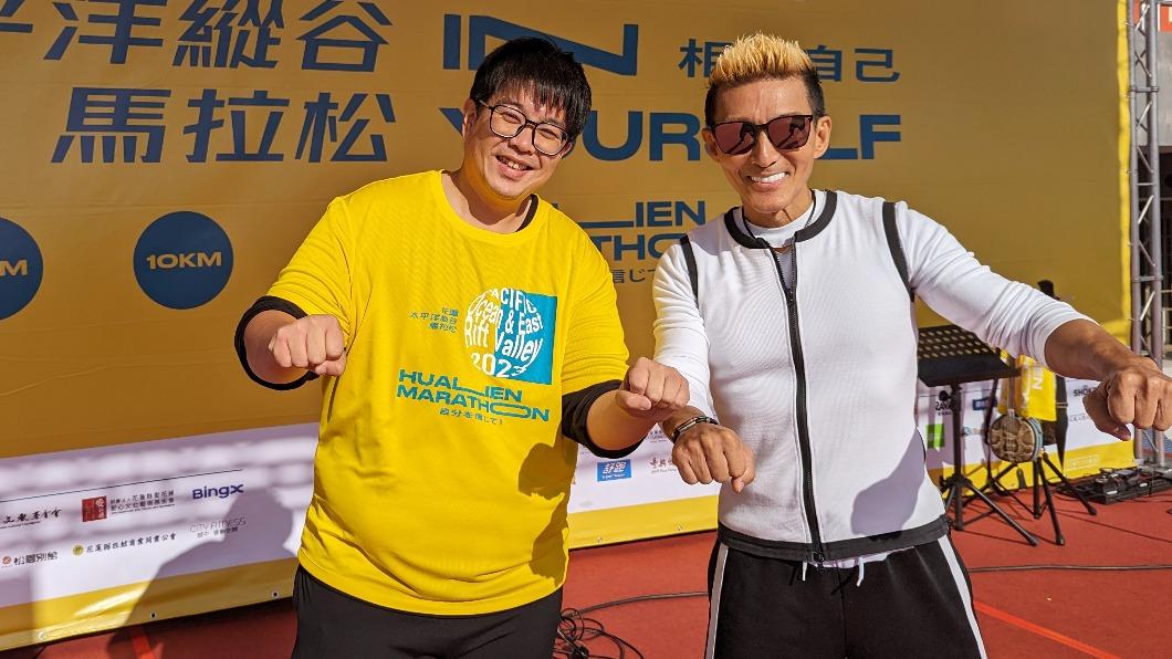 潘若迪（右）受花蓮市長之邀，擔任馬拉松嘉賓。（圖／艾迪昇傳播提供）