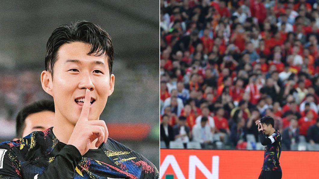 南韓足球巨星孫興慜在中國球迷面前比出慶祝動作。（圖／翻攝自X@Alaia14236094、@Son7_THA）