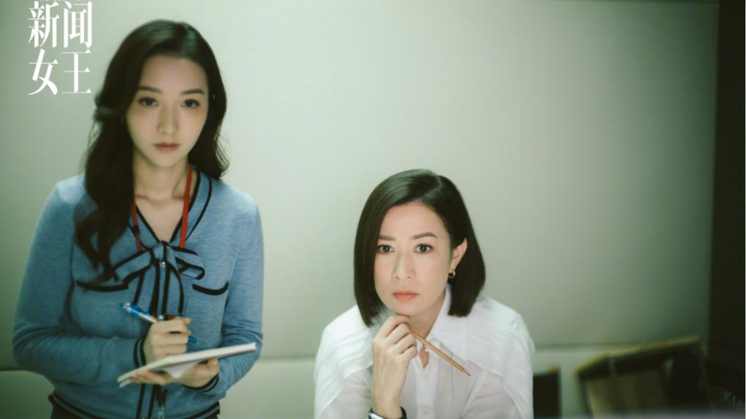 余詩曼(左)在劇中飾演文慧心。(圖/翻攝自佘詩曼Charmaine微博)