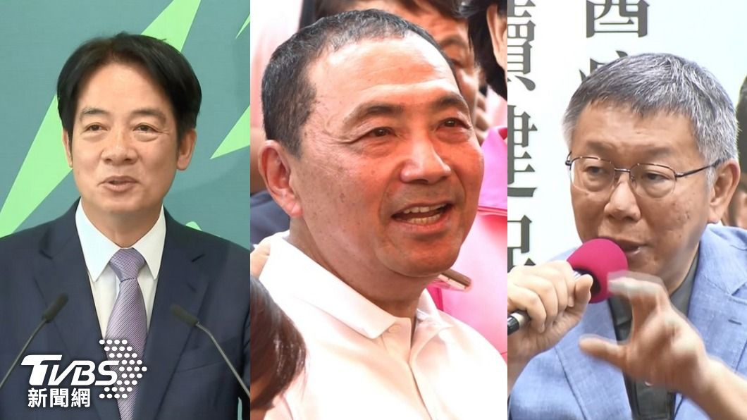 DPP Lai narrowly leads KMT Hou in latest Taiwan poll (TVBS News) DPP’s Lai narrowly leads KMT’s Hou in latest Taiwan poll