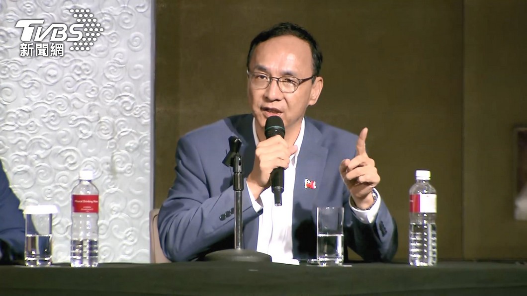  KMT’s Chu cites humiliation in failed TPP alliance talks