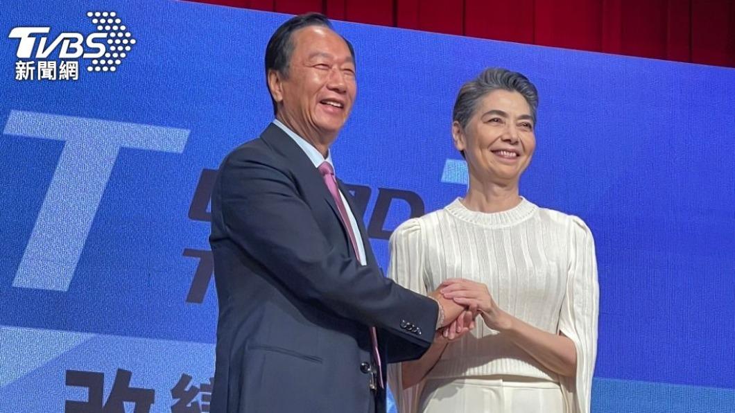  Terry Gou supporters shocked, disappointed by withdrawal 