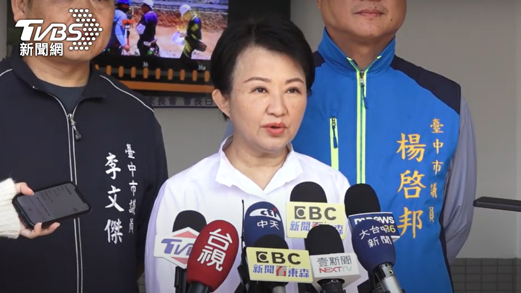 Taichung Mayor backs moral education, traditional virtues (TVBS News) Taichung Mayor backs moral education, traditional virtues