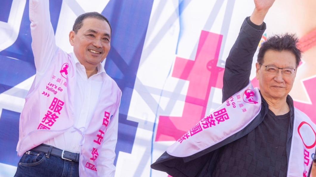  Yu Tzu-hsiang eyes new political terrain with KMT-TPP split