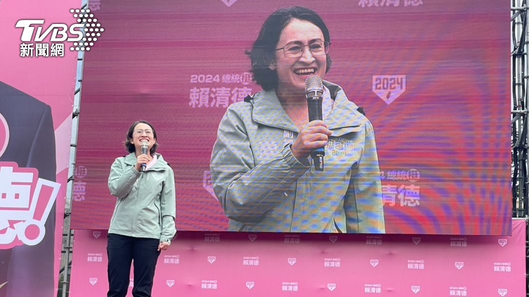 Hsiao rallies for DPP in Hualien, attracts 2,000 supporters (TVBS News) Hsiao rallies for DPP in Hualien, attracts 2,000 supporters