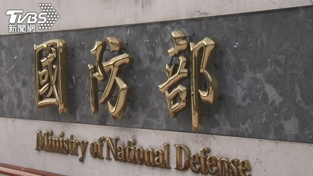 Ministry of National Defense embraces Threads (TVBS News) Ministry of National Defense embraces Threads