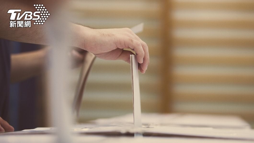 China’s tactics to sway Taiwan votes exposed by envoy (Shutterstock) China’s tactics to sway Taiwan votes exposed by envoy