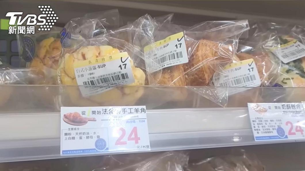 奶酥麵包糖含量高達22g。(圖/TVBS資料畫面)