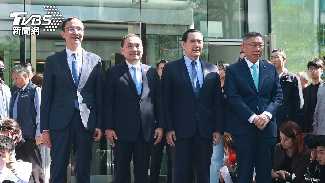 KMT, TPP leaders targeted in Taipei prosecutors’ probe (TVBS News) KMT, TPP leaders targeted in Taipei prosecutors’ probe