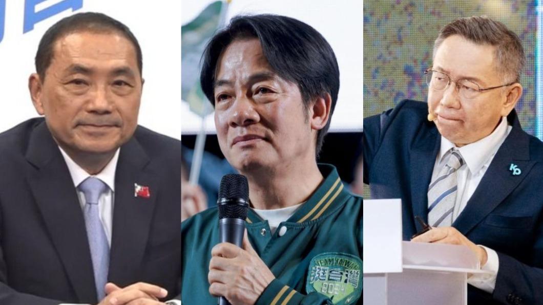 Taiwan presidential race tightens: DPP slightly leads KMT (TVBS News) Taiwan presidential race tightens: DPP slightly leads KMT