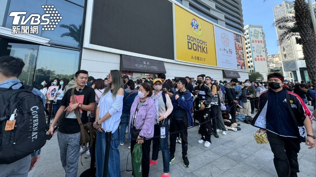 Kaohsiung welcomes largest Don Quijote store in Taiwan (TVBS News) Kaohsiung welcomes largest Don Quijote store in Taiwan