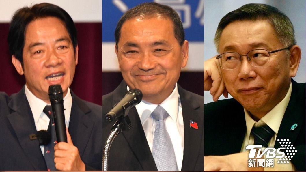DPP’s Lai, Hsiao lead KMT rivals by 5.2 points in poll (TVBS News) DPP’s Lai, Hsiao lead KMT rivals by 5.2 points in poll