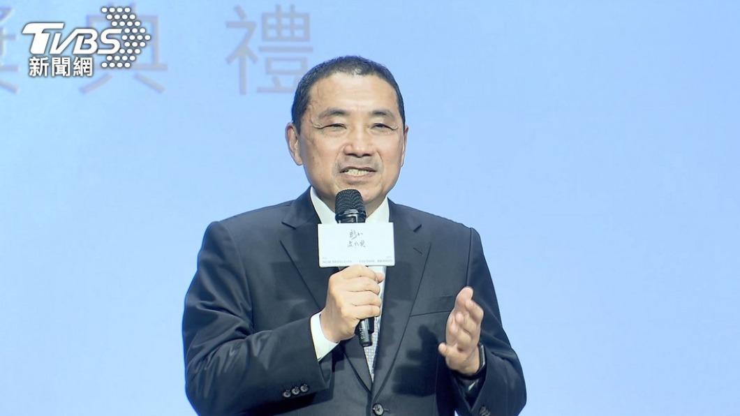 Hou Yu-ih announces new housing policy for young buyers (TVBS News) Hou Yu-ih announces new housing policy for young buyers