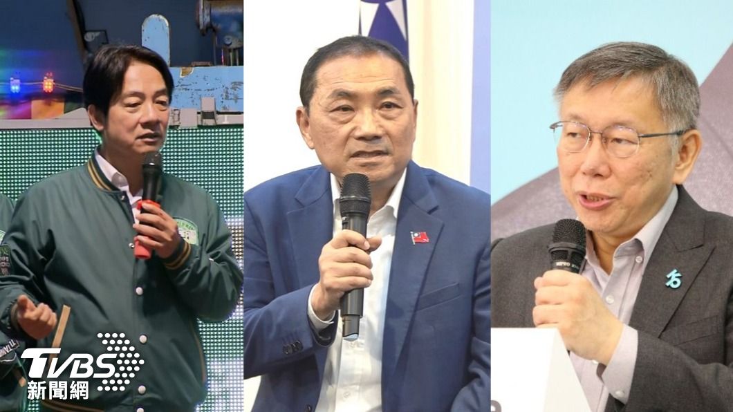 DPP’s Lai-Hsiao lead shrinks, KMT’s Hou-Jaw close behind (TVBS News archive) DPP’s Lai-Hsiao lead shrinks, KMT’s Hou-Jaw close behind