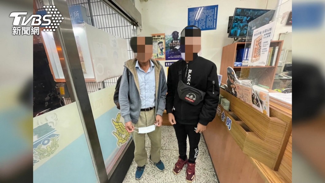 Elderly man’s lost backpack with NT$1M found by clerk (TVBS News) Elderly man’s lost backpack with NT$1M found by clerk
