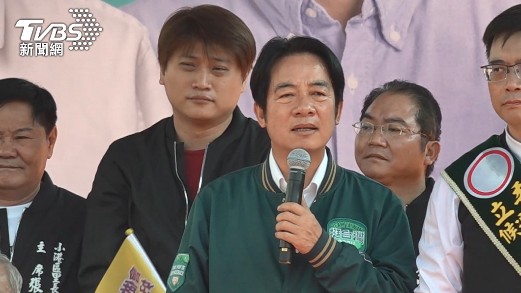 Lai cites Hong Kong’s plight in Taiwan election rally (TVBS News) Lai cites Hong Kong’s plight in Taiwan election rally