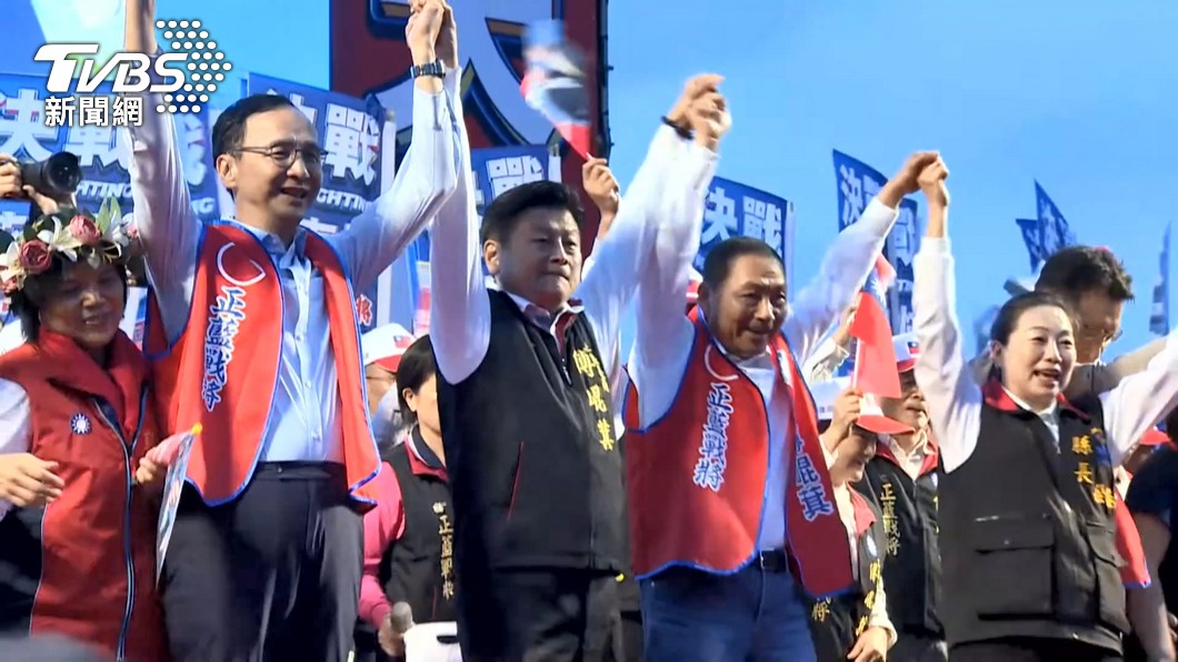 Hou Yi-ih rallies 50,000 in Hualien with Ma Ying-jeou (TVBS News) Hou Yi-ih rallies 50,000 in Hualien with Ma Ying-jeou