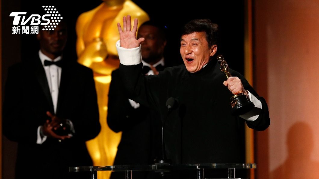 成龍成為首位獲得奧斯卡終身成就的華人影星。（圖／達志影像路透社）