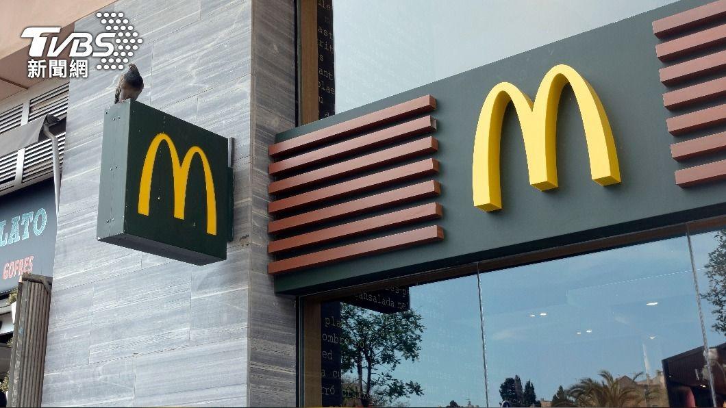 麥當勞宣布停賣「金黃地瓜條」。（示意圖／TVBS資料照）