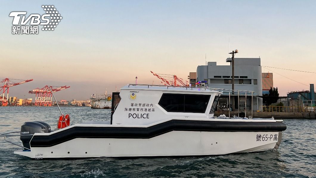 New police boat launched to boost Kaohsiung Harbor security (TVBS News) New police boat launched to boost Kaohsiung Harbor security