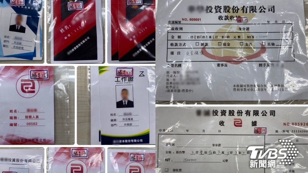 車手在巡簽銀行的對面超商製作大量假證件與收據。（圖／TVBS）