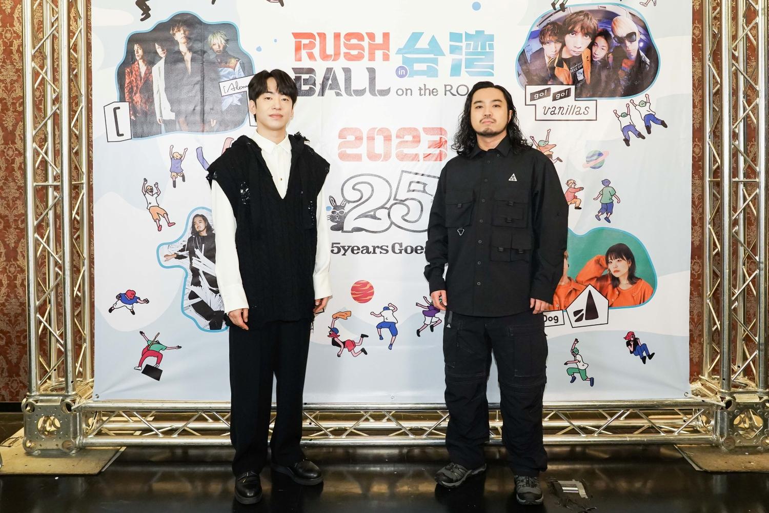 2023年Creepy Nuts首度來台參與「RUSH BALL in 台湾」。（圖／好玩國際文化提供）