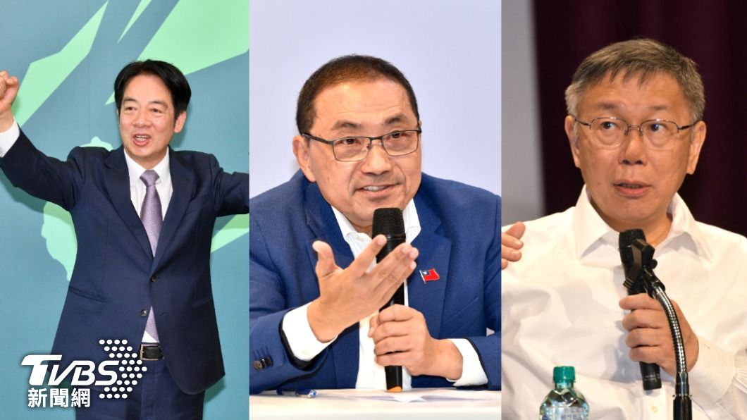 Poll: DPP’s ticket leads KMT in tight race for Taiwan (TVBS News) Poll: DPP’s ticket leads KMT in tight race for Taiwan