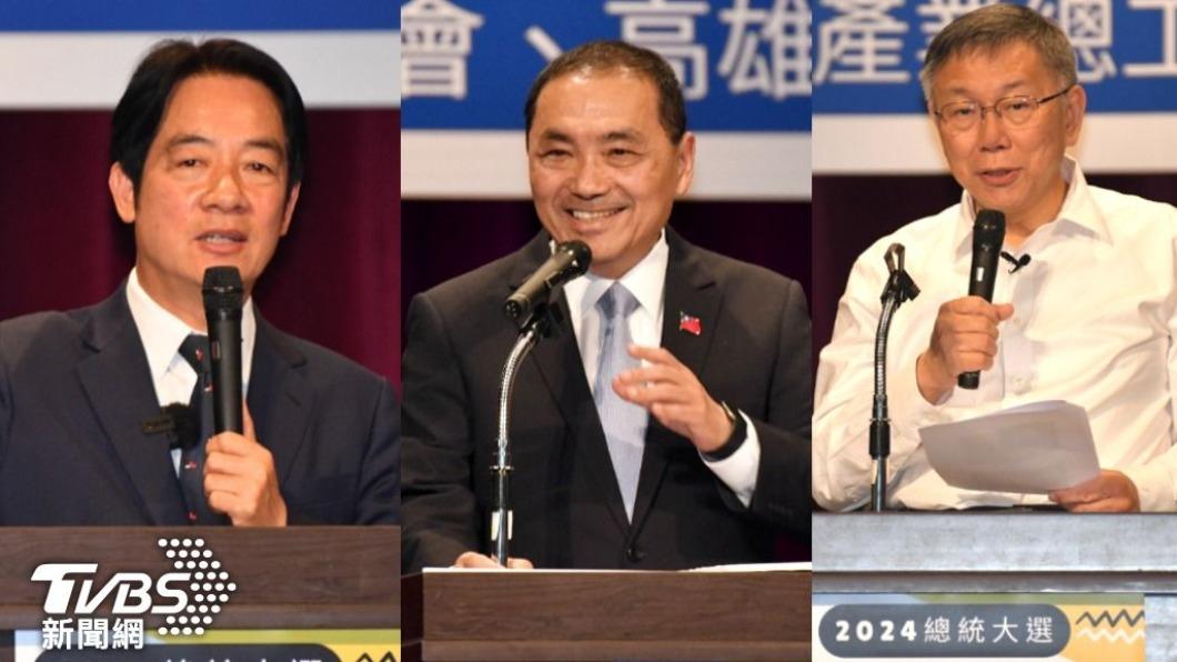 Lai-Hsiao ticket narrowly leads in tight presidential race (TVBS News) Lai-Hsiao ticket narrowly leads in tight presidential race 
