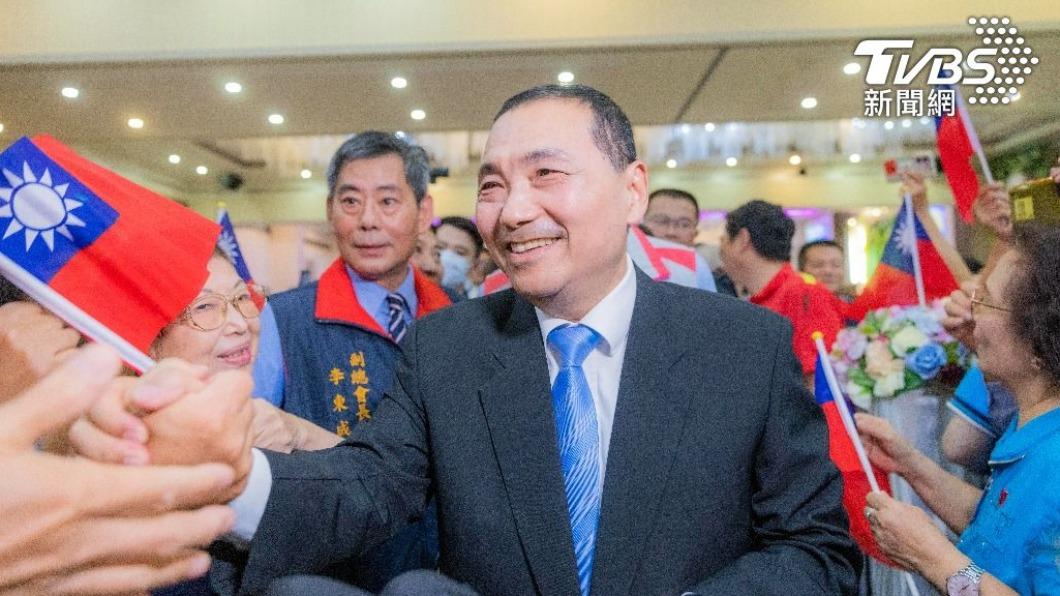 Hou Yu-ih pledges to reinstate Constitution Day if elected (TVBS News) Hou Yu-ih pledges to reinstate Constitution Day if elected