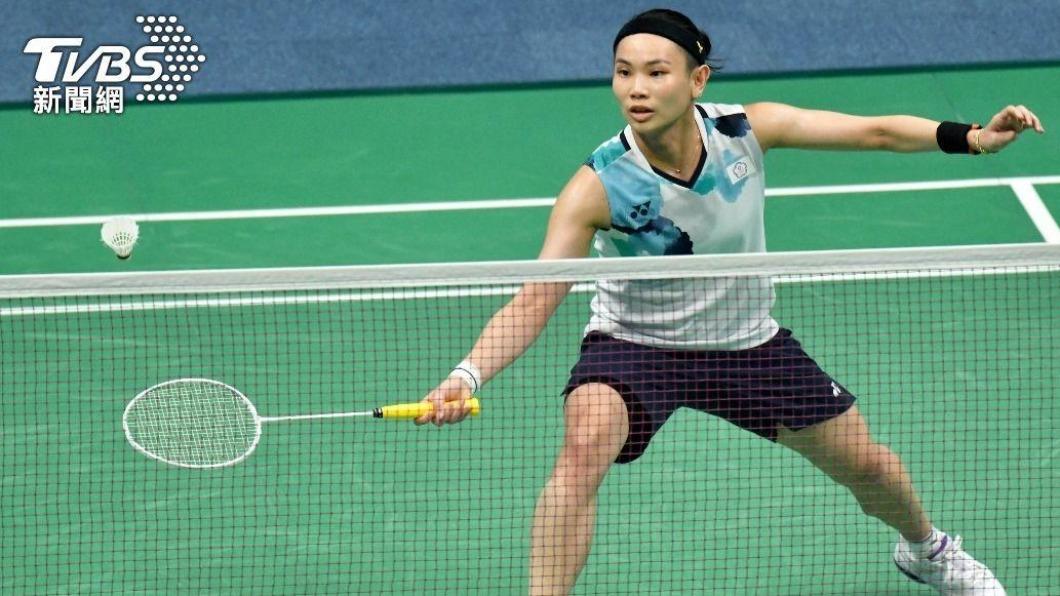 Tai Tzu-ying clinches 4th BWF title, defeats Carolina Marin (TVBS News) Tai Tzu-ying clinches 4th BWF title, defeats Carolina Marin