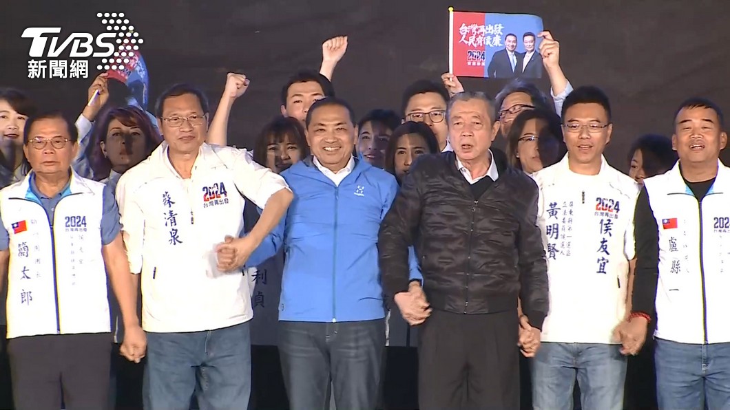 Hou vows to join key trade pacts, criticizes DPP inaction (TVBS) Hou vows to join key trade pacts, criticizes DPP inaction