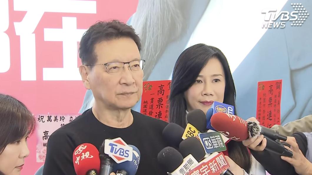 KMT’s Jaw calls for Terry Gou’s return to party ranks (TVBS News) KMT’s Jaw calls for Terry Gou’s return to party ranks